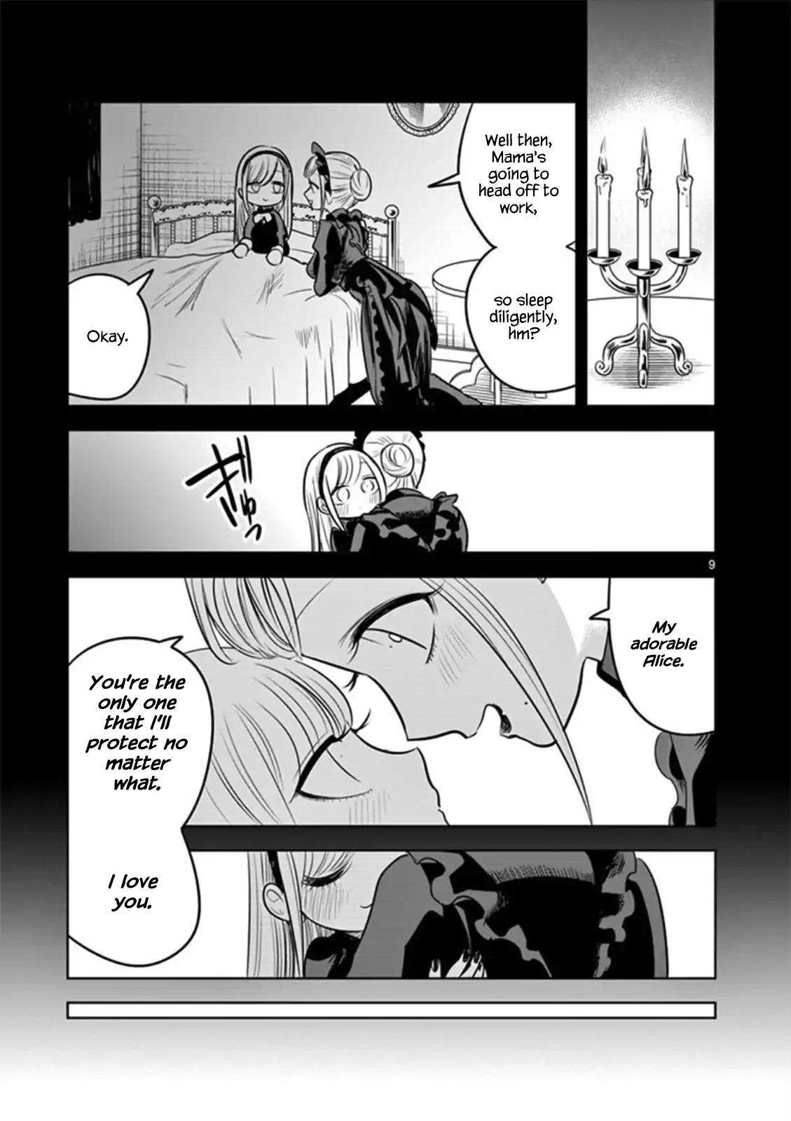 The Duke of Death and His Black Maid Chapter 56 9